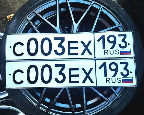 Продажа госномера С003ЕХ193 - Госномера в Краснодар