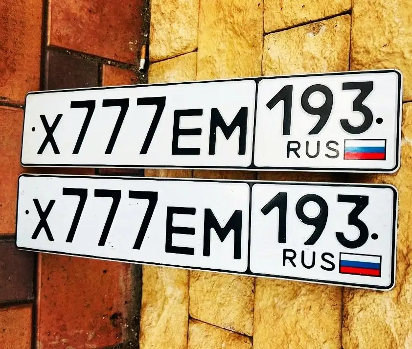 Продажа госномера Х777ЕМ193 - Госномера (Госномера) в Краснодар