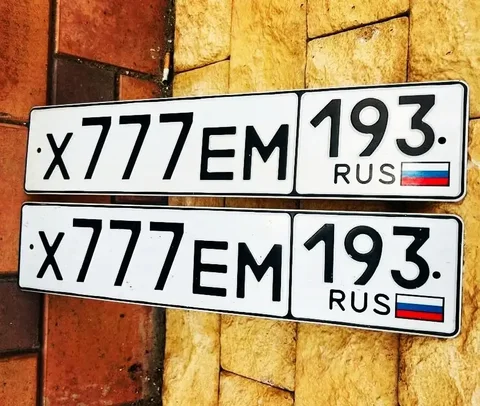 Продажа госномера Х777ЕМ193 - Госномера в Краснодар