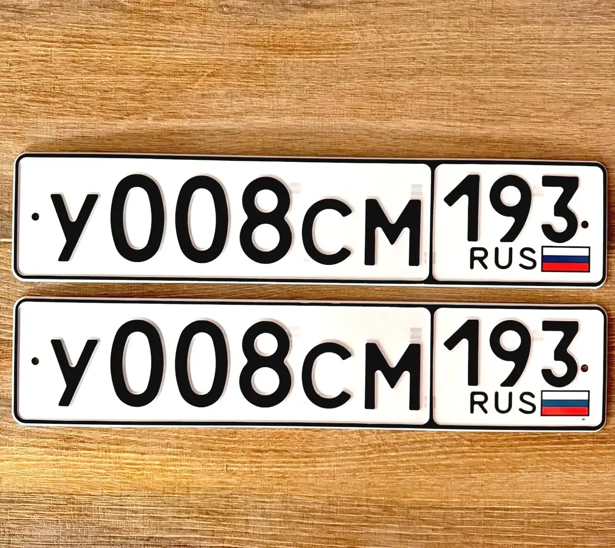 Продажа госномера У008СМ193 - Госномера (Госномера) в Краснодар