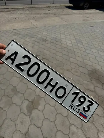 Продажа госномера А200НО193 - Госномера в None