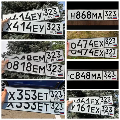 Продажа госномеров (12 шт.) - С848МА323, 14ЕУ323 - Госномера в Краснодар