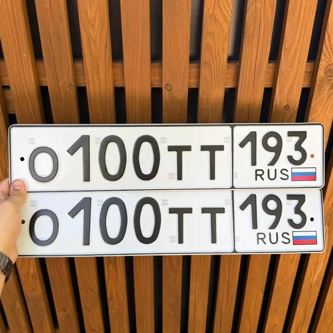 Продажа госномеров К100МН323 и О100ТТ193 - ВАЗ (Lada) в Краснодар