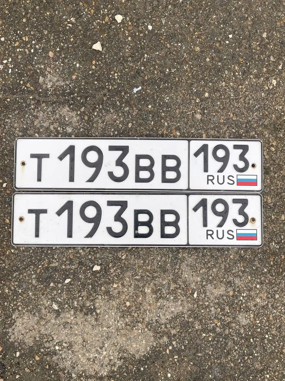 Госномера 23 93 Краснодар Сочи - Госномера (Авто) в Краснодар