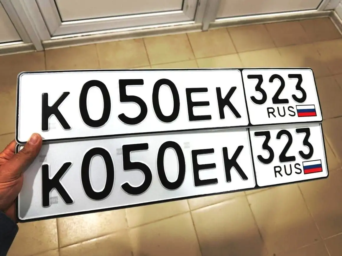 Продажа гос номеров 23 93 - Авто в Краснодар