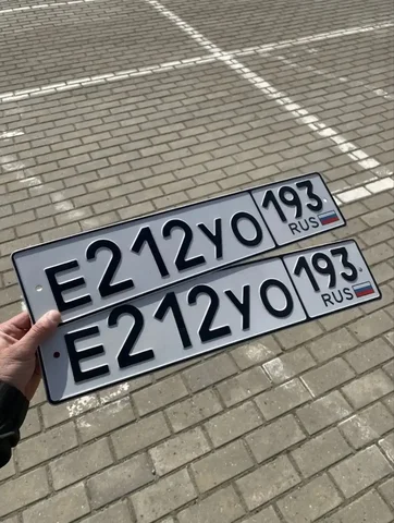Куплю номера 23 93 регионов Краснодар - Автономеры в Краснодар