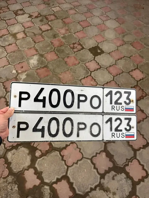 Продажа госномера в Армавире - частное объявление в Армавир