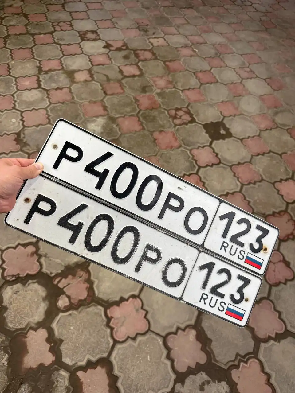 Продажа госномера в Армавире - Номера (Авто) в Армавир