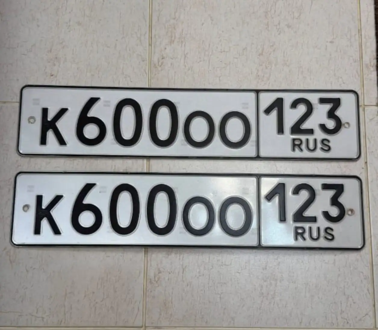 Куплю авто номер 220 с оформлением в Краснодаре - Оформление документов (Услуги) в Краснодар