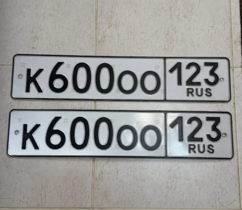 Куплю авто номер 220 с оформлением в Краснодаре - Госуслуги в Краснодар