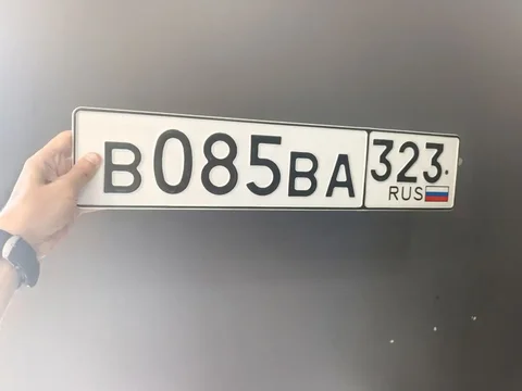 Продажа госномера 085 ВА 323 - Продажа автомобиля в Краснодар