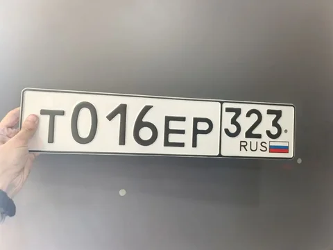Госномер Т016ЕР323 в Краснодаре - Продажа автомобиля в Краснодар