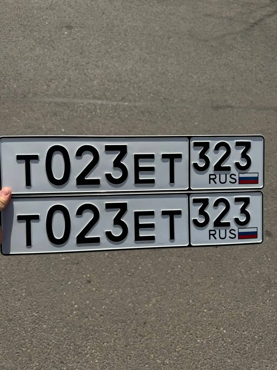 Госномера РФ на автомобиль, продажа в Краснодаре и Сочи - Госномера (Авто) в Краснодар