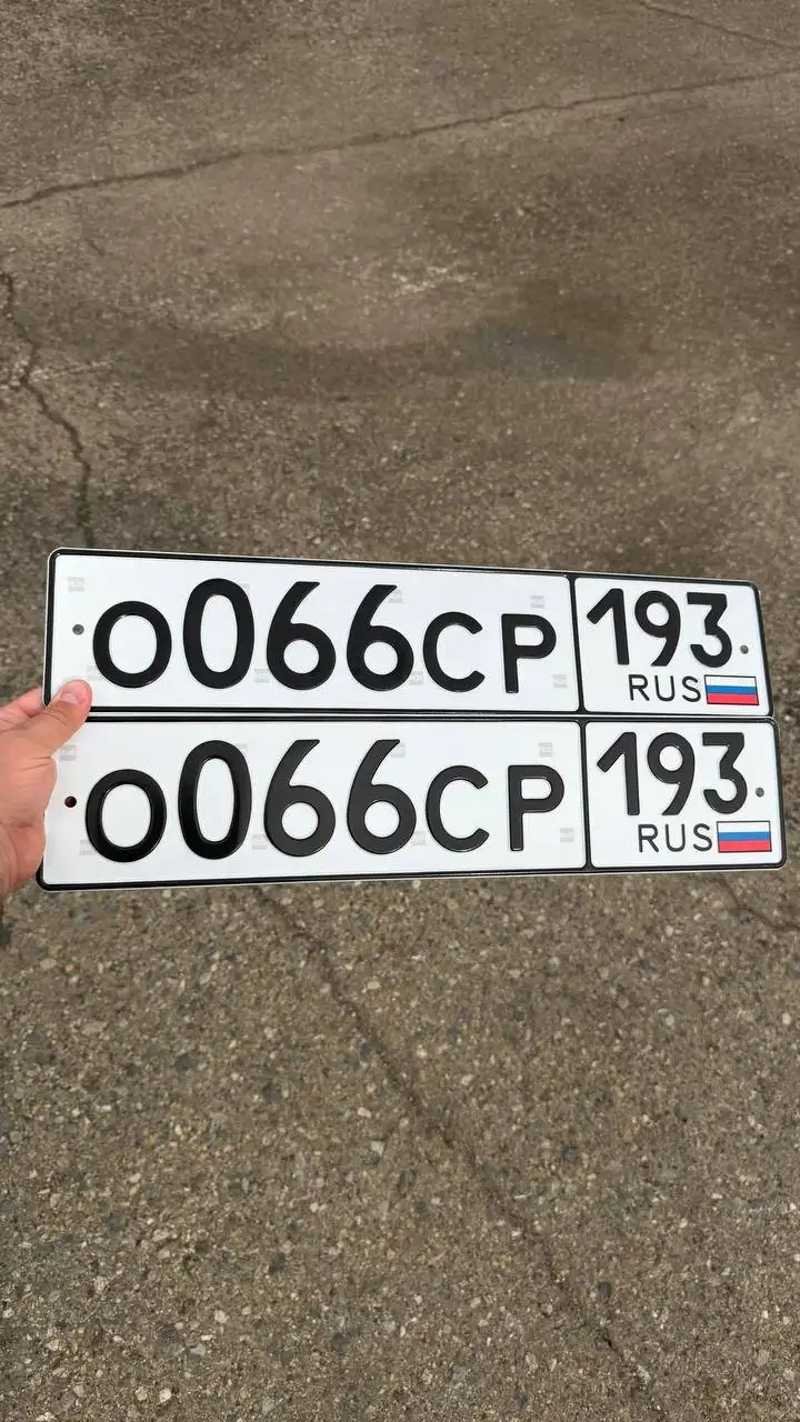 Госномера Краснодар Сочи - Авто в Краснодар