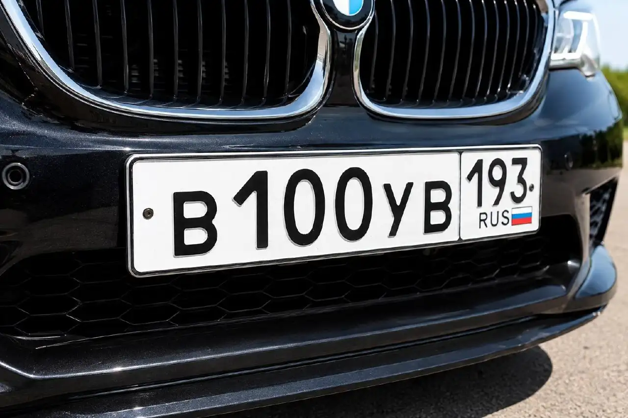 Продажа госномера В100УВ193-170 с оформлением - Госномера (Авто) в Краснодар