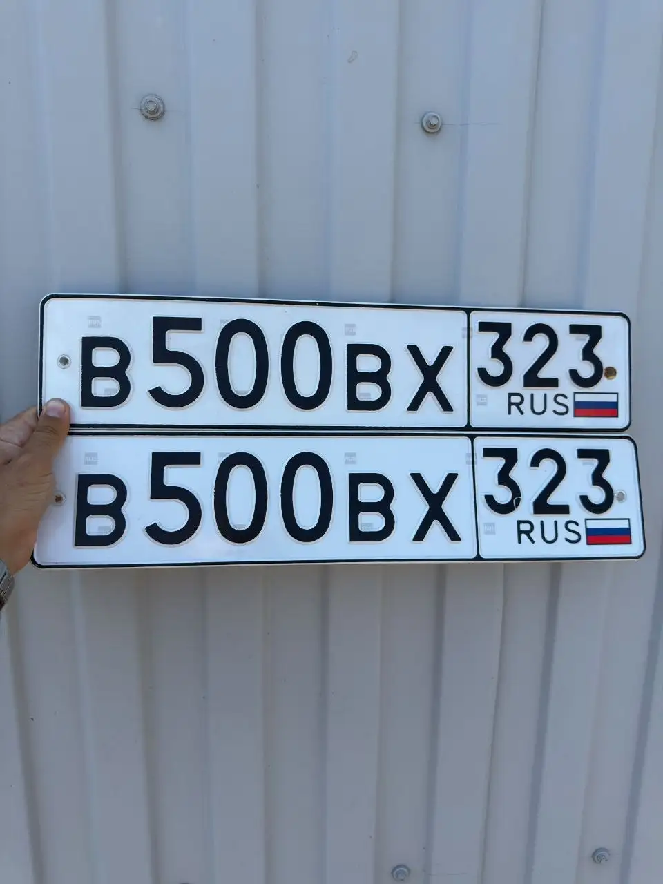 Продажа госномеров в Краснодаре и Сочи - Авто в Неизвестно
