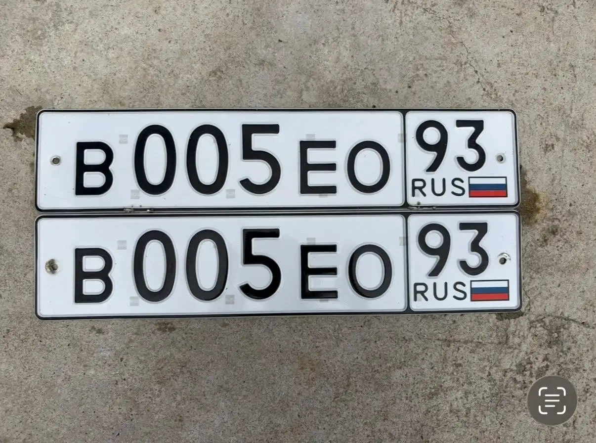 Продажа госномеров в Краснодаре и Сочи - Авто в Неизвестно