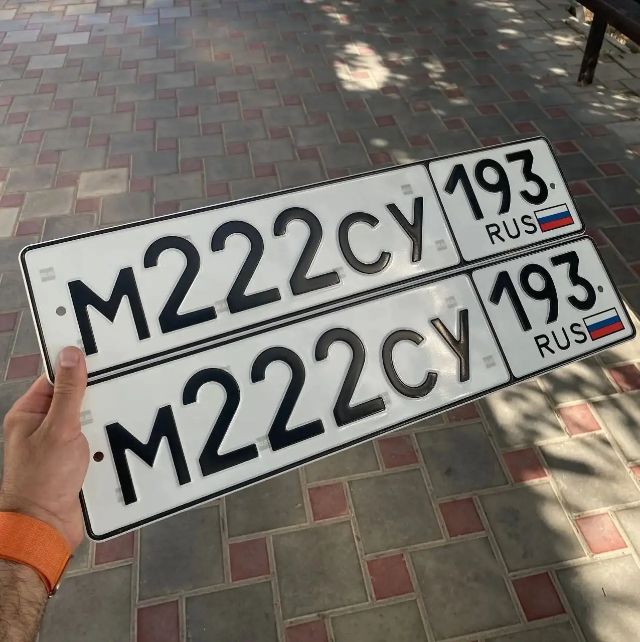 Госномера Краснодар Сочи М222СУ193 - Госномера (Авто) в Краснодар