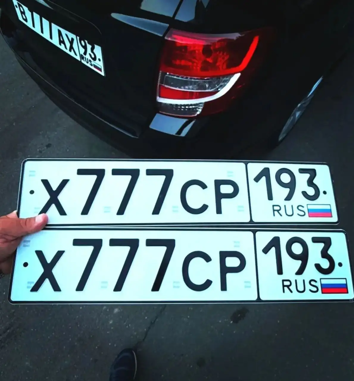 Продажа красивых госномеров 23 93 для авто - Госномера (Авто) в Краснодар