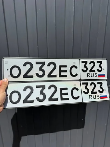 Продажа госномера О232ЕС323 с оформлением - частное объявление в Краснодар