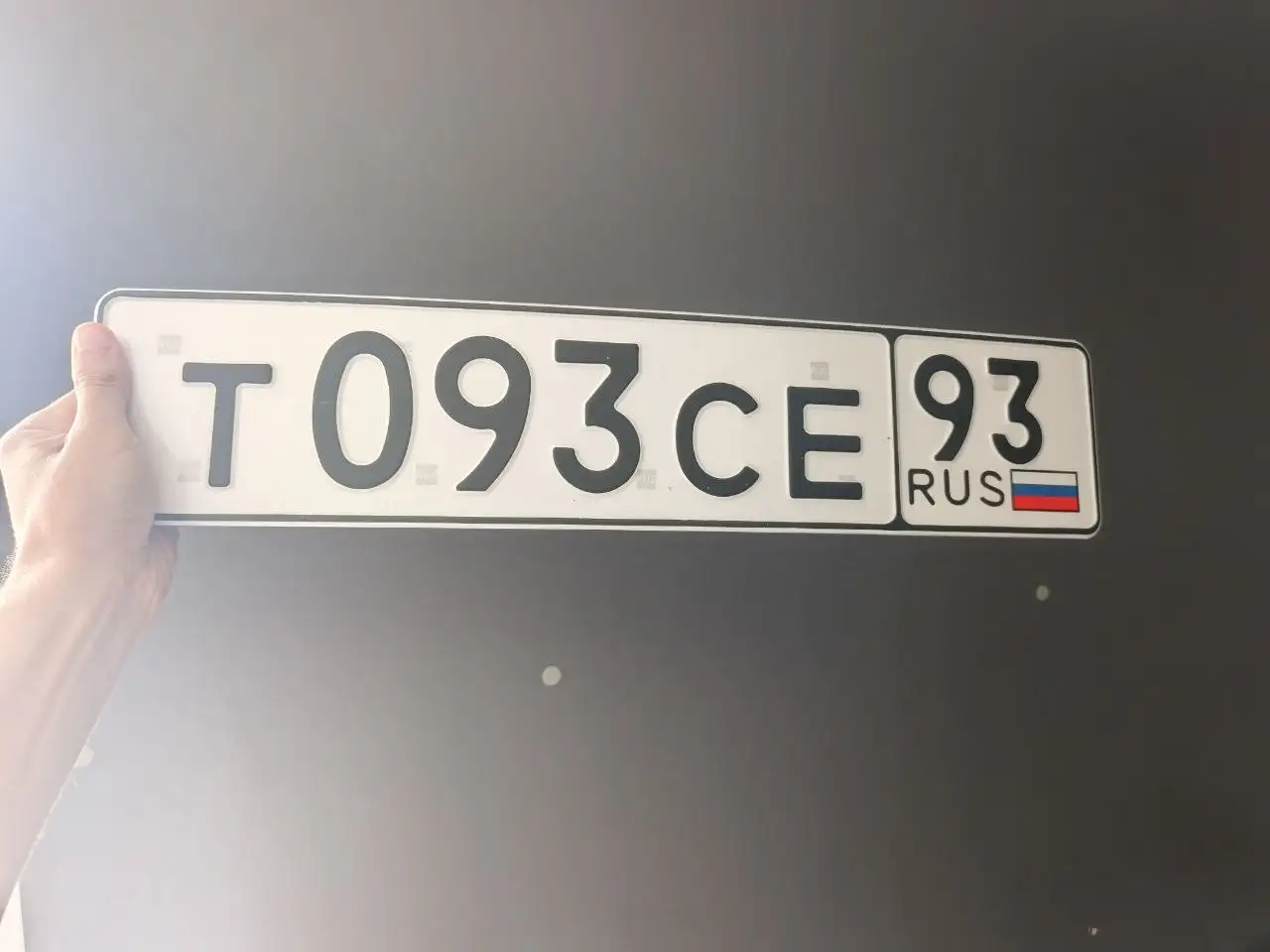 Продажа госномера Т 093 СЕ 93 - Госномера (Авто) в Краснодар