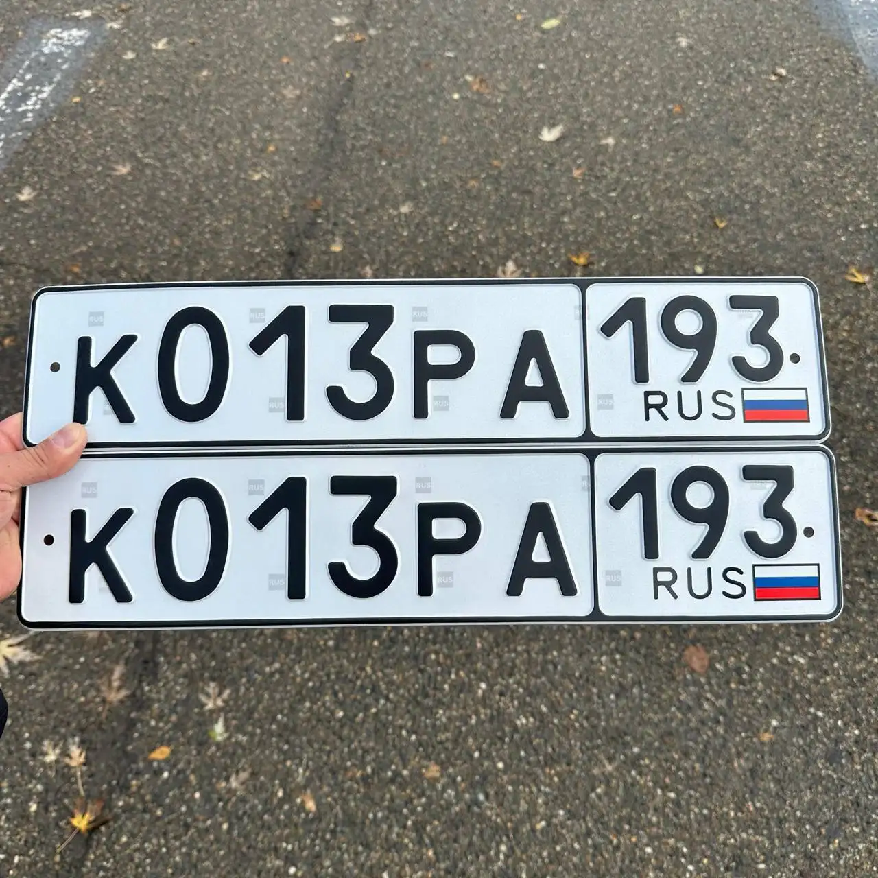 Продажа госномеров в Краснодаре - Госномера (Авто) в Краснодар