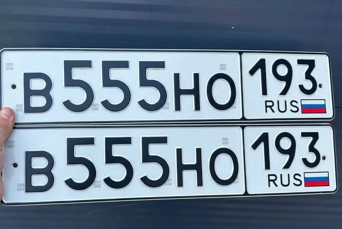 Госномера Краснодар Сочи 23 93 с оформлением - Госномера (Авто) в Краснодар