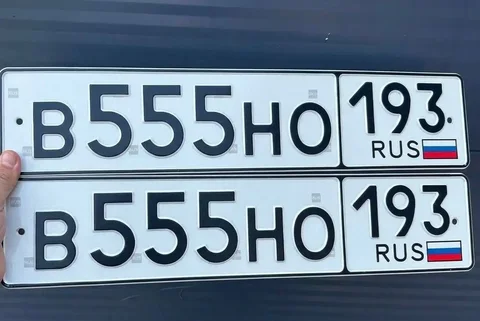 Госномера Краснодар Сочи 23 93 с оформлением - Авто в Краснодар