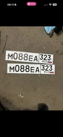 Госномера в Ростове-на-Дону - частное объявление в Ростов-на-Дону