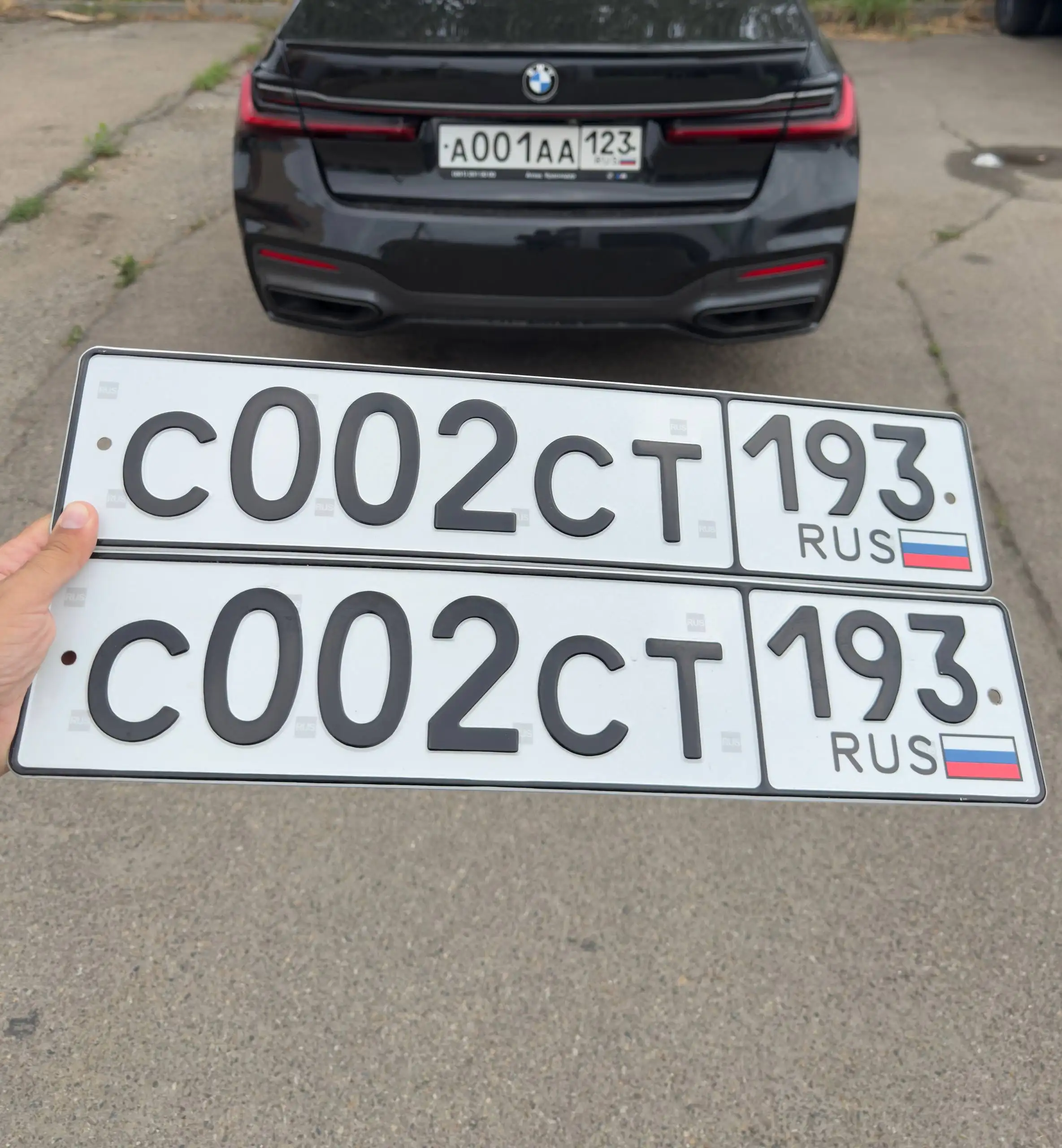 Госномера 23 93 с оформлением 300 - Госномера (Авто) в Краснодар