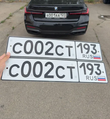 Госномера 23 93 с оформлением 300 - Авто в Краснодар