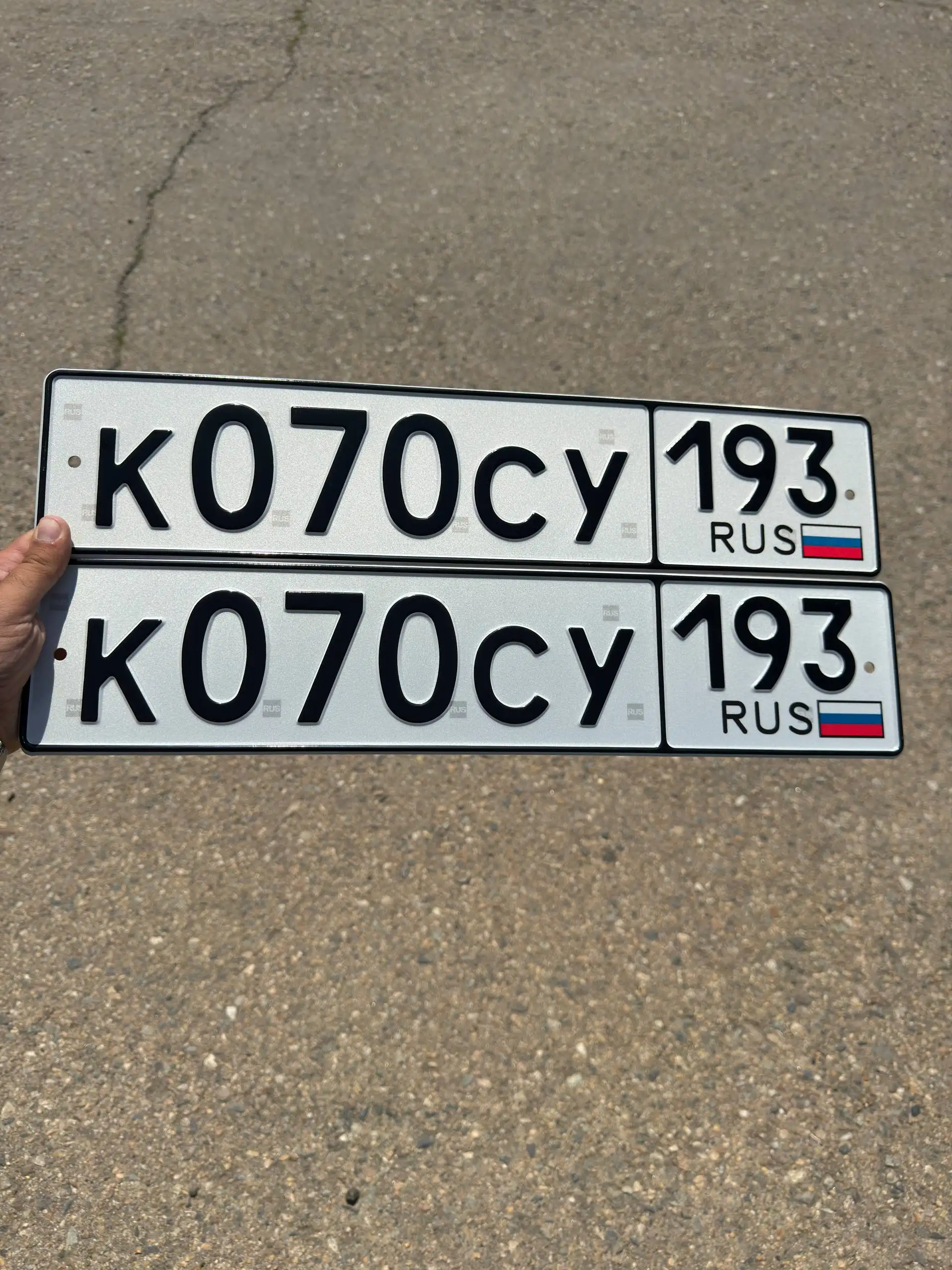 Продажа госномеров 23 93 в Краснодаре и Сочи - Госномера (Авто) в Краснодар