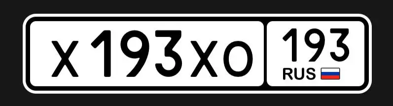 300к под ключ с оформлением в Сочи - Оформление (Услуги) в Сочи
