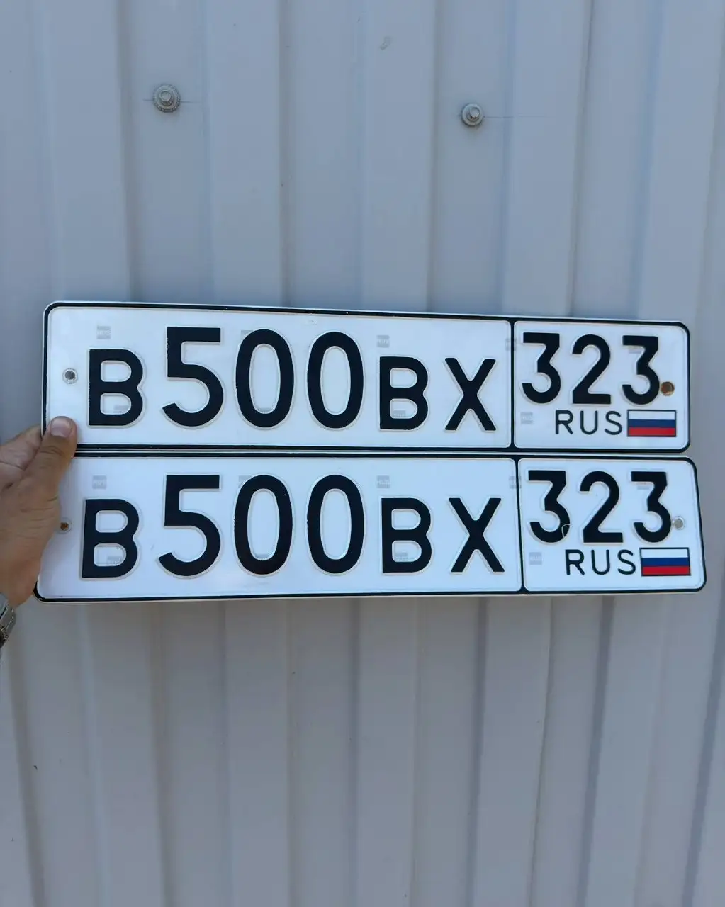 Продажа госномера 93 RUS - Госномера (Авто) в Краснодар