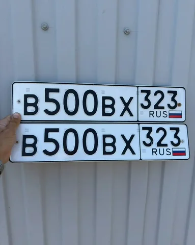 Продажа госномера 93 RUS - частное объявление в Краснодар
