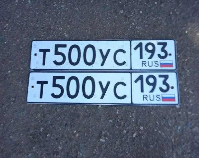 Госномера в наличии 200 и 285 с оформлением - частное объявление в Краснодар