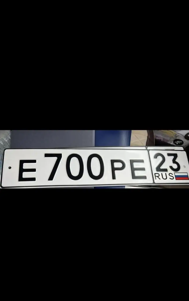 Госномера Краснодар Сочи в наличии - Запчасти в Неизвестно