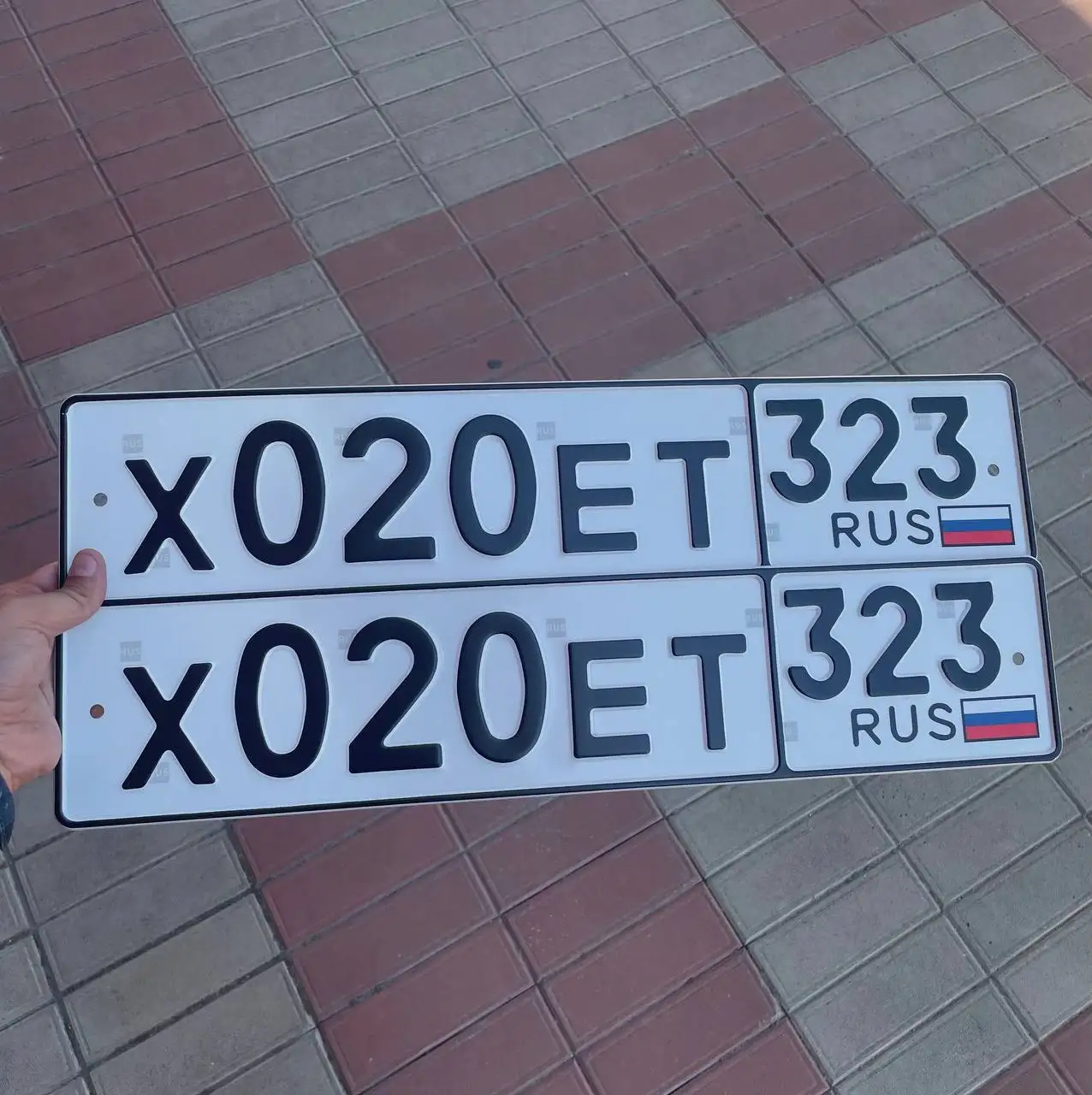 Продажа госномеров в Краснодаре и Сочи - Госномера (Авто) в Краснодар