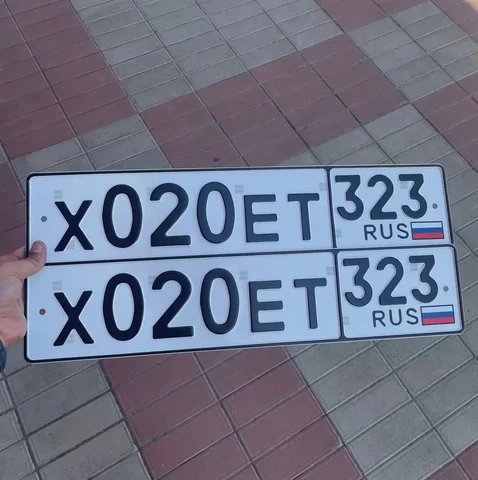 Продажа госномеров в Краснодаре и Сочи - Авто в Краснодар