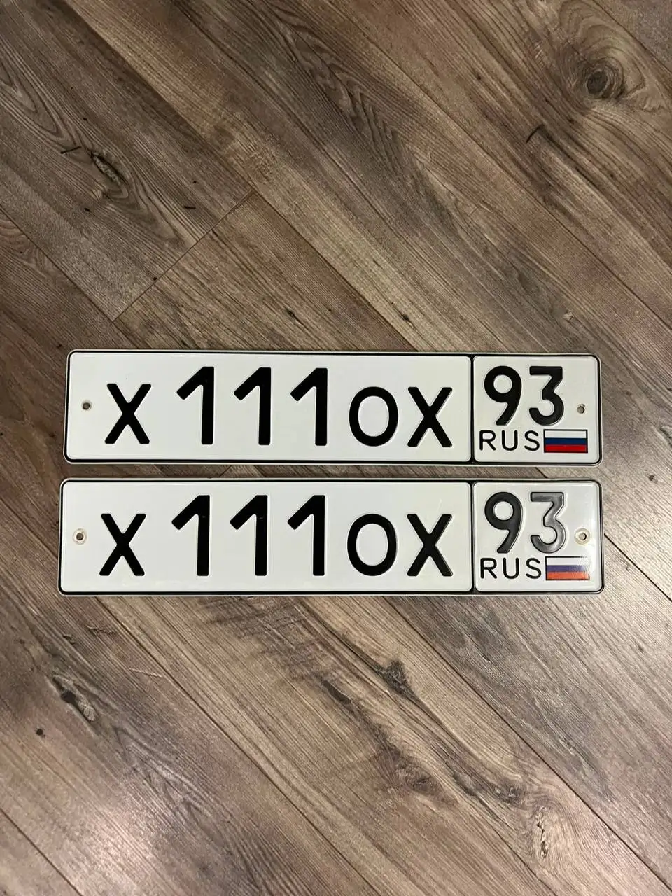 Продажа госномера Х111ОХ93, Краснодар - Госномера (Авто) в Краснодар