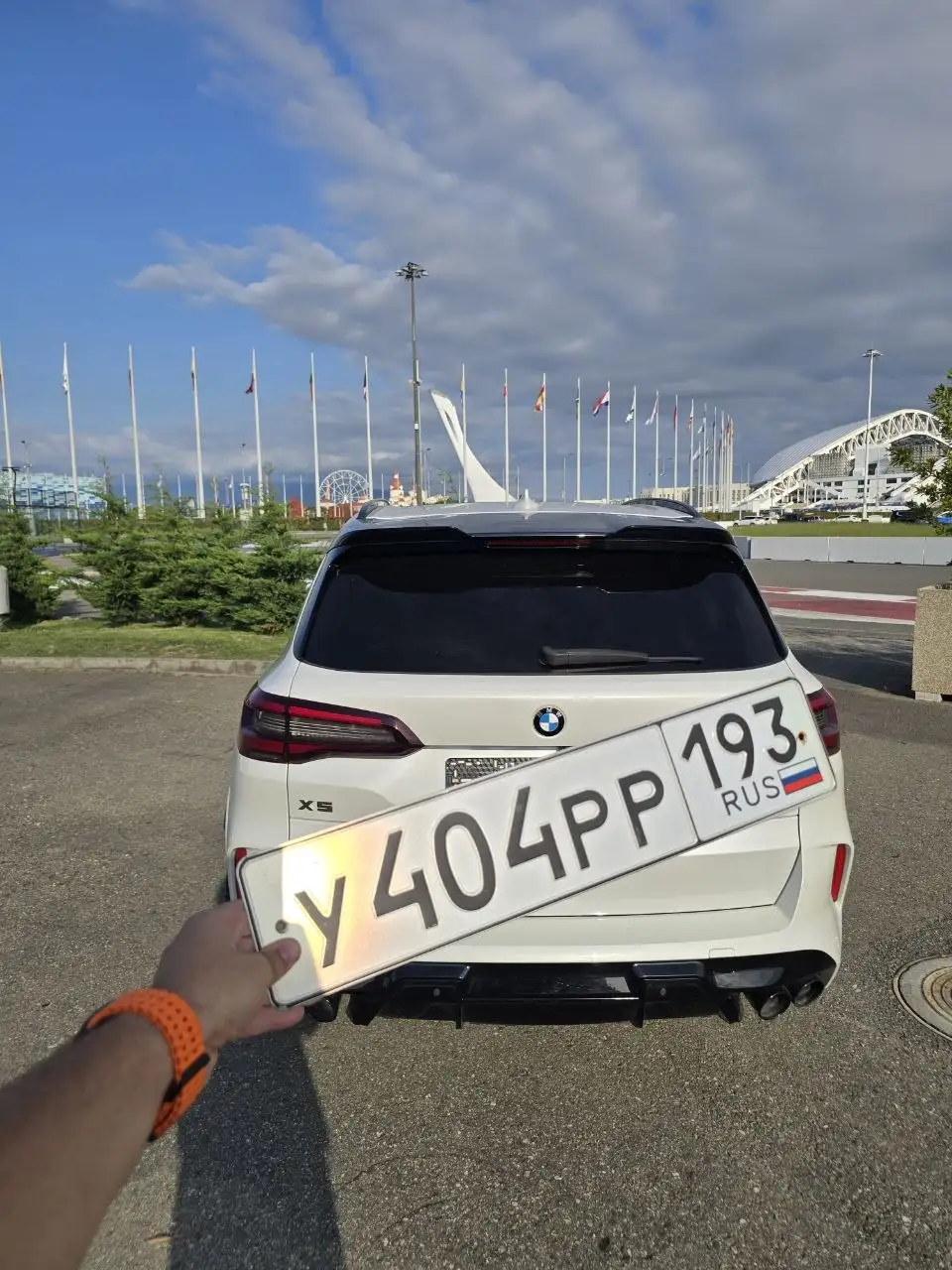 Продажа госномеров в Сочи (Адлер) - Госномера (Авто) в Сочи