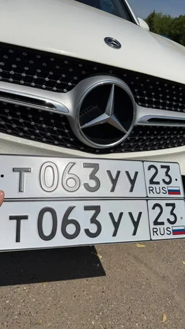 Продажа госномеров в Краснодаре и Сочи - Авто в Краснодар