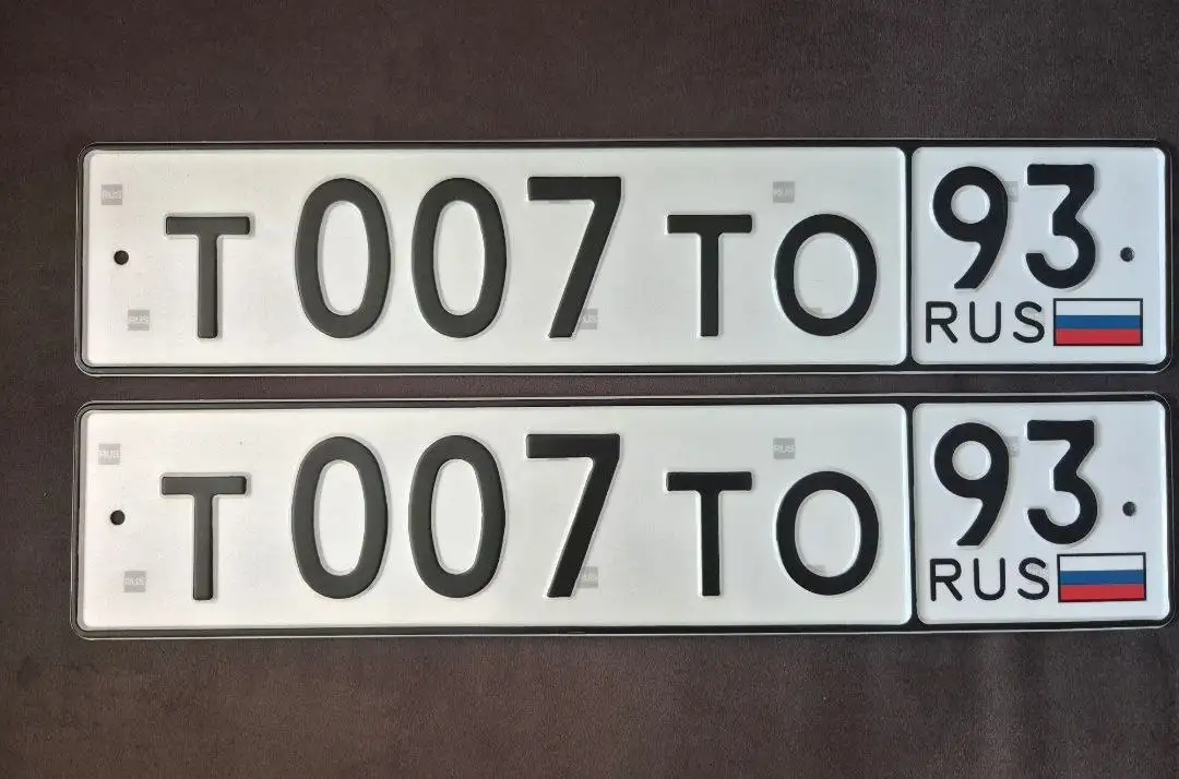 Продажа госномера 007 - Автомобильные номера (Авто) в Краснодар