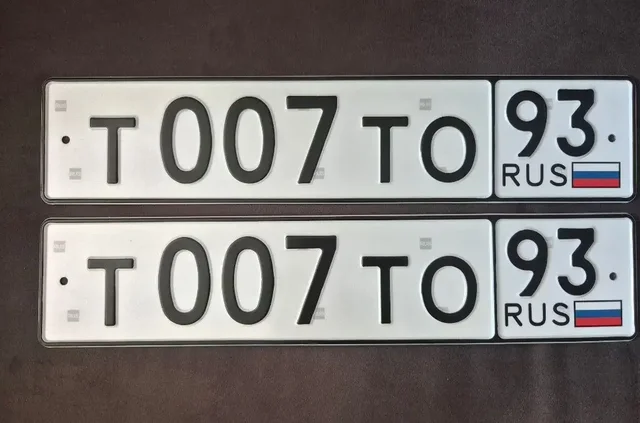 Продажа госномера 007 - Авто в Краснодар