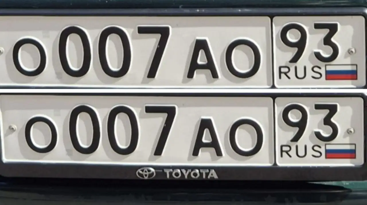 Продажа госномера 007 - Автомобильные номера (Авто) в Краснодар