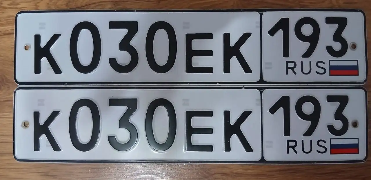 Продажа госномеров в Краснодаре и Сочи - Авто в Краснодар