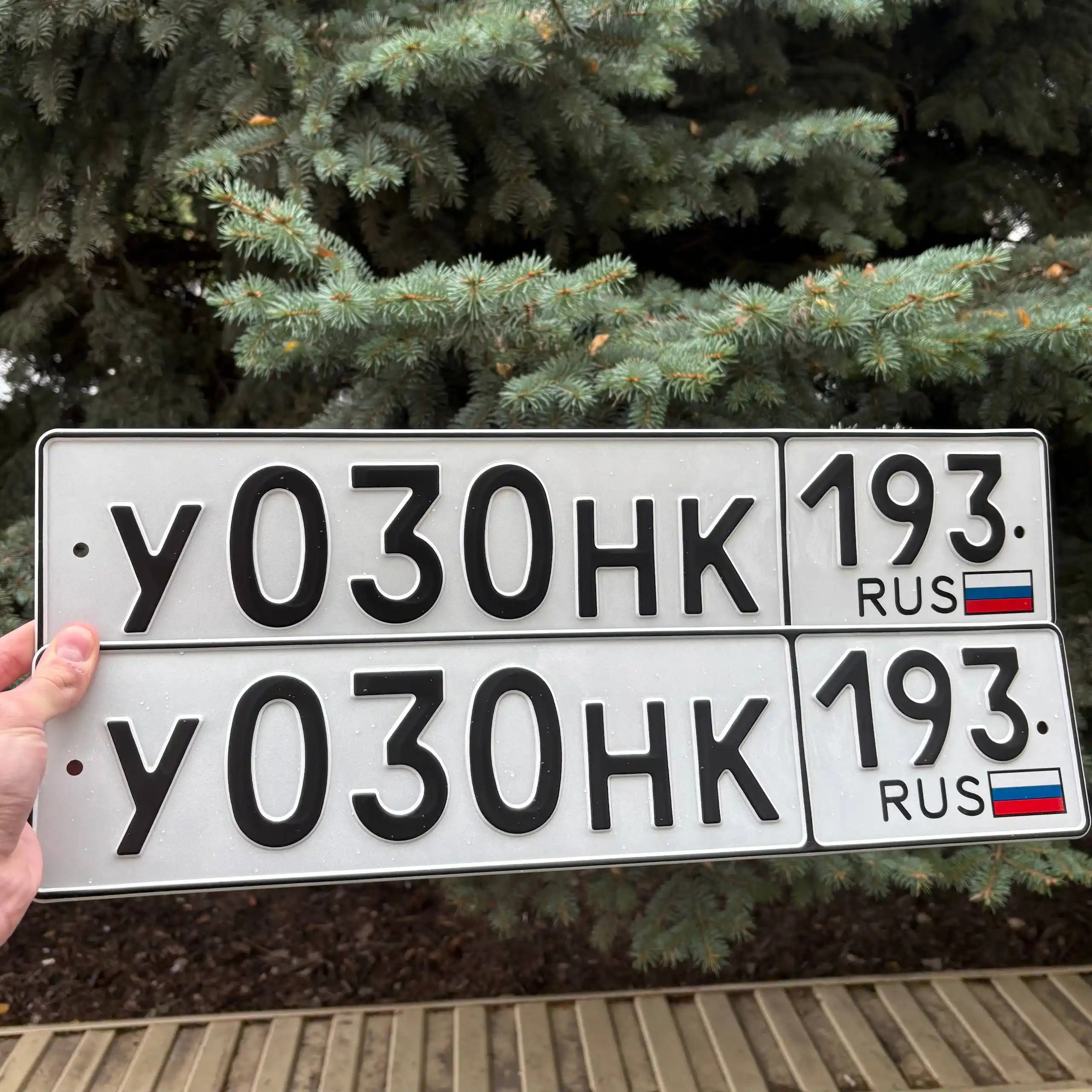 Номера 23/93 госномера Краснодар Сочи