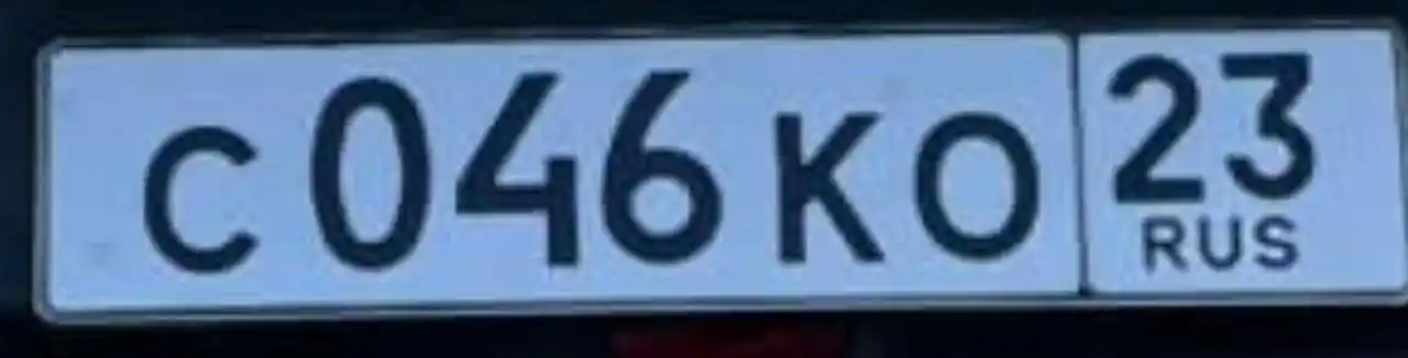 Продам номера