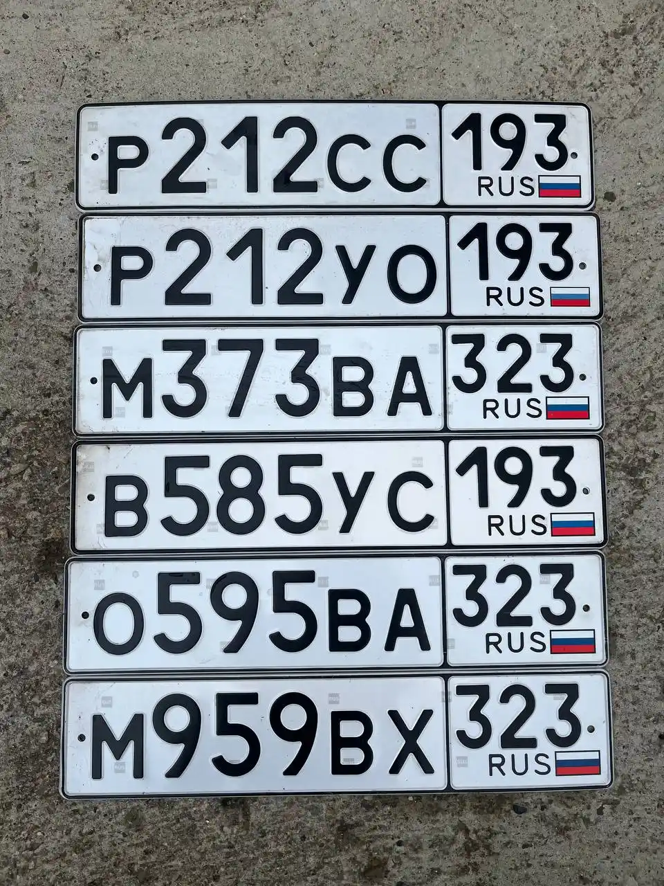 Номера 23/93 госномера Краснодар Сочи