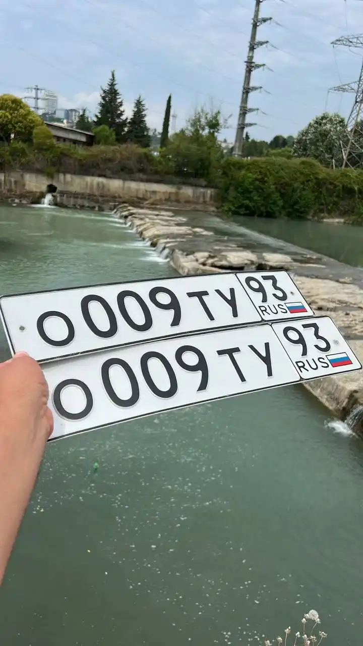 Госномера Краснодар Сочи - частное объявление в Краснодар, Сочи